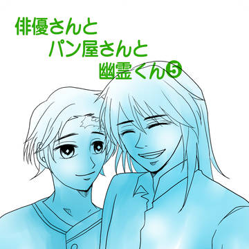 私を見てほしい。