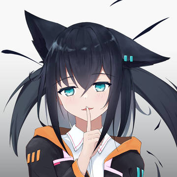 2人だけの秘密ね
