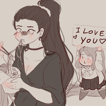 I love you