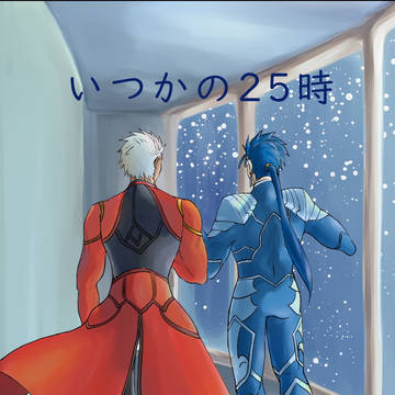 【通販追記あり】12/18 槍弓新刊サンプル