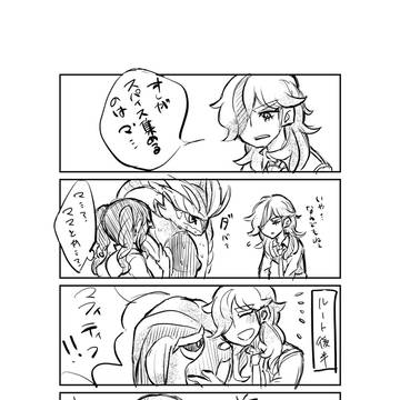 ギャップが凄すぎるヒロイン