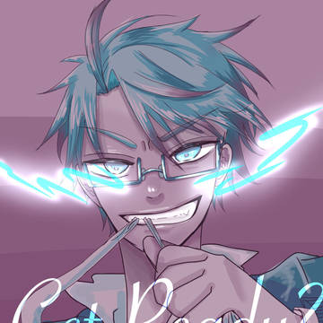 カラパレイラスト