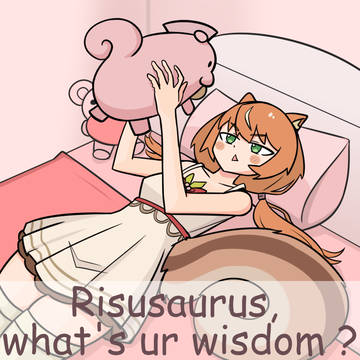 Wisdom