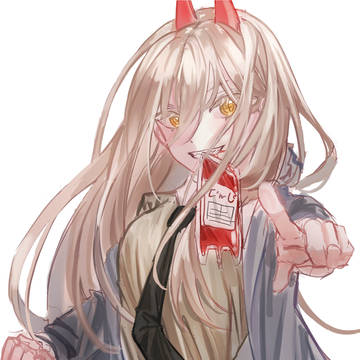 パワー