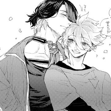 とらの甘えしぐさ