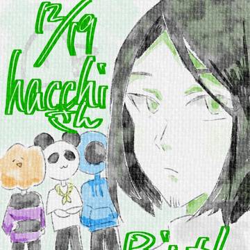 hacchi誕生祭