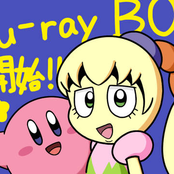 Blu-rayBOX予約開始!!