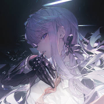 kirigiri