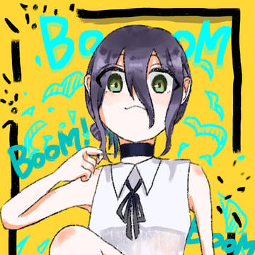 レゼ