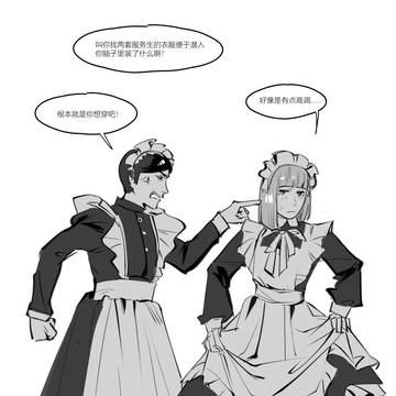 リーガル・ハ