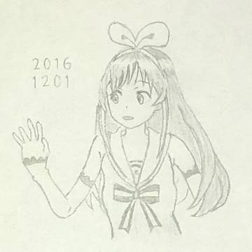 キズナアイ KIZUNA AI 2016年12月1日