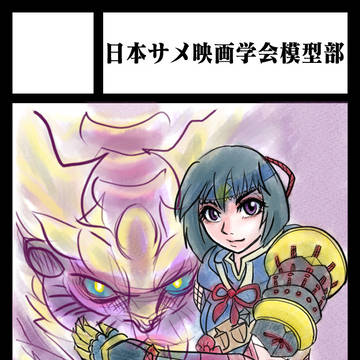 12/30冬コミC101 告知＆お品書き