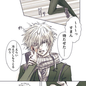 tns夢