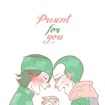 【ユウコハコピー本】Present for you