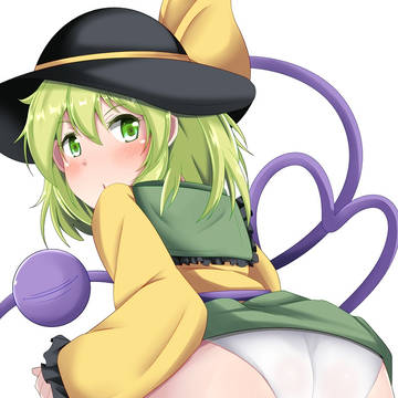 おしりこいしちゃん