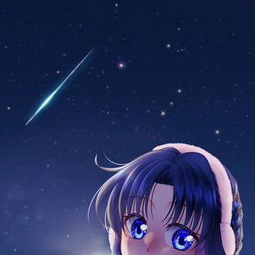 流れ星