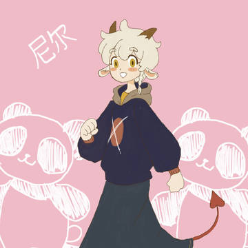 ニール