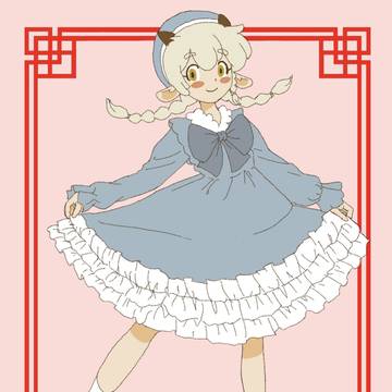 ニール