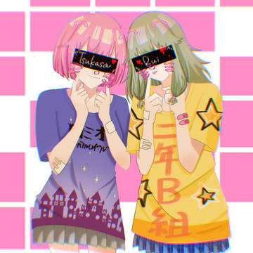 【類寧々・司えむ】プリシ