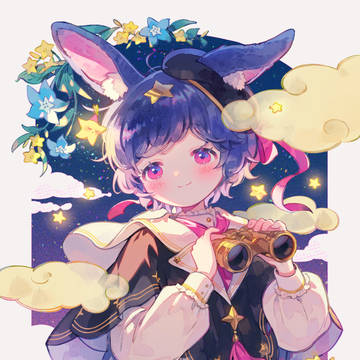 あおうさちゃん
