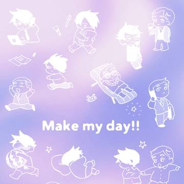 【12/18新刊】Make my day!! 通販