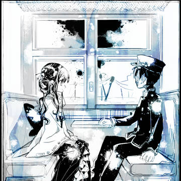 恋話