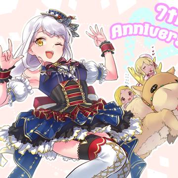 デレステ７周年＆イヴ恒常記念