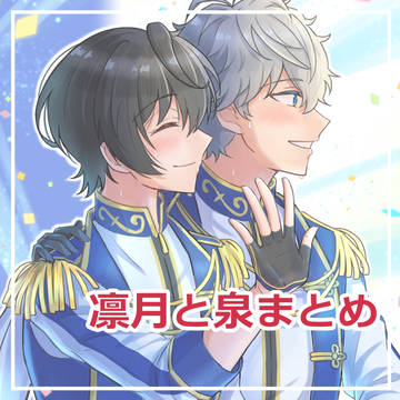 ๅๆใจๆณใพใจใ