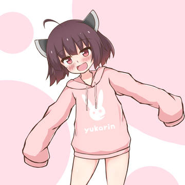 だぼだぼパーカーきりたん