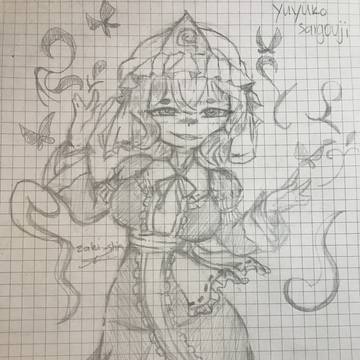 Yuyuko