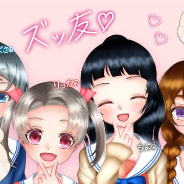 4人はみんなでプリを撮る