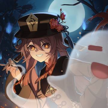 胡桃