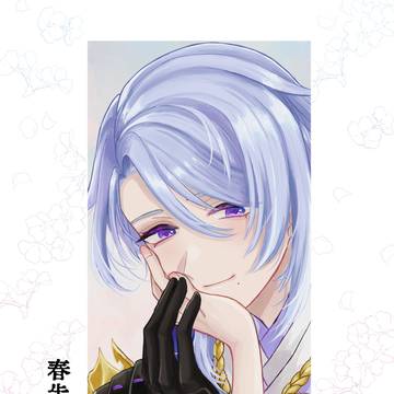 【夢境2】夢漫画本 新刊サンプル