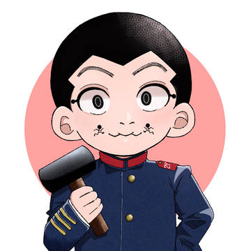 宇佐美時重と鯉登音之進