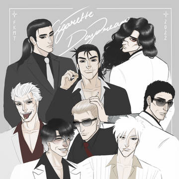 シガレット・デードリームズ