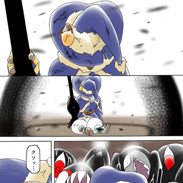 【PFSOZ】テン死有【欺瞞の悪魔】