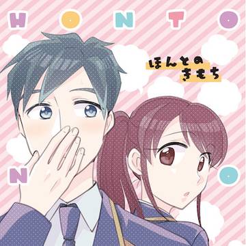 アカフタ新刊コピー本サンプル
