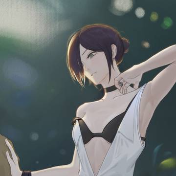 Reze
