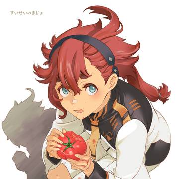 水星の魔女まとめ