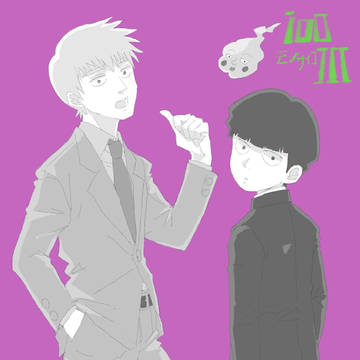 モブサイコ100
