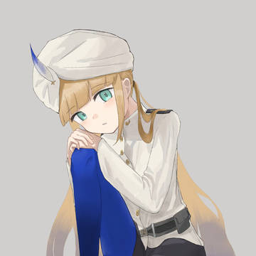 ネモ