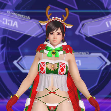 Doaxvv