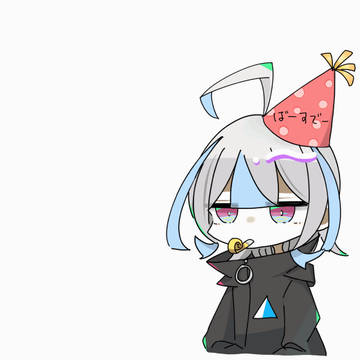 はぴばーすであ