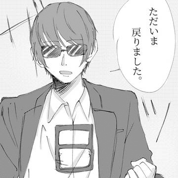 ヘタリア、いろいろ