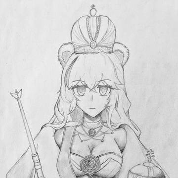 The Tsar