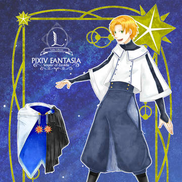 【PFSOZ】魔女の調度品【納品】