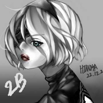 2B
