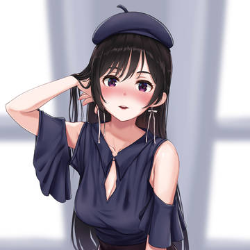 Drunk Chizuru