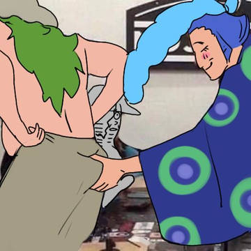 Yee