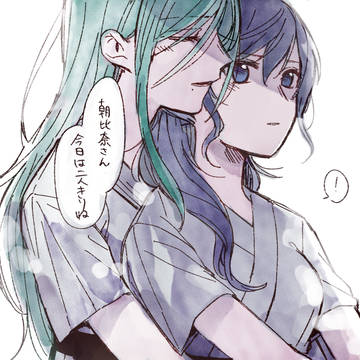 しずまふ まとめ